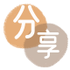 许昌吉安信用卡接单平台☀️诚信信用卡24小时在线靠谱商家推荐